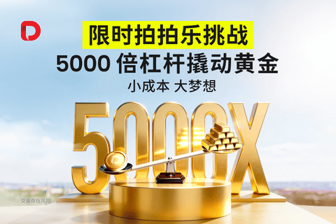 article-thumbnail