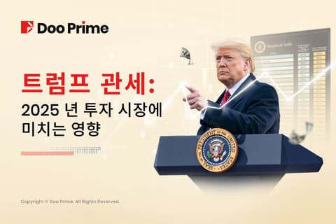 article-thumbnail