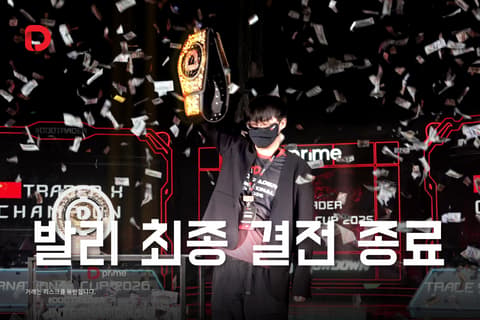article-thumbnail