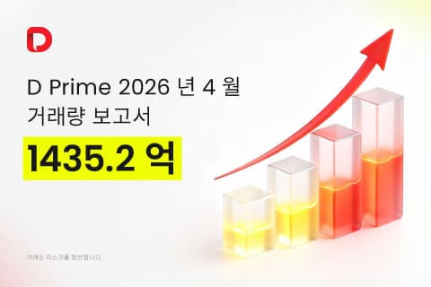 article-thumbnail