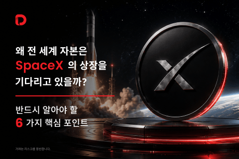 article-thumbnail