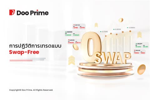 article-thumbnail