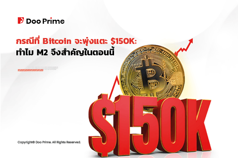 article-thumbnail