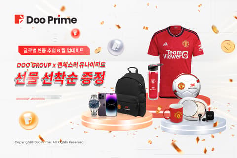 article-thumbnail