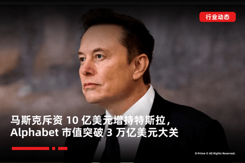 article-thumbnail