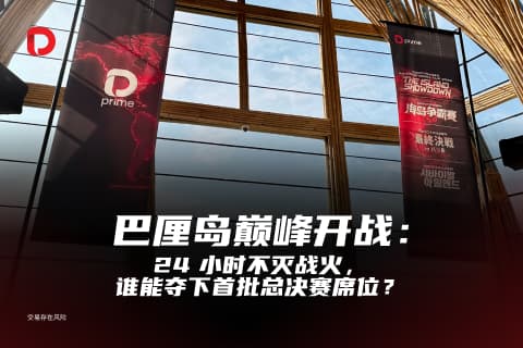 article-thumbnail