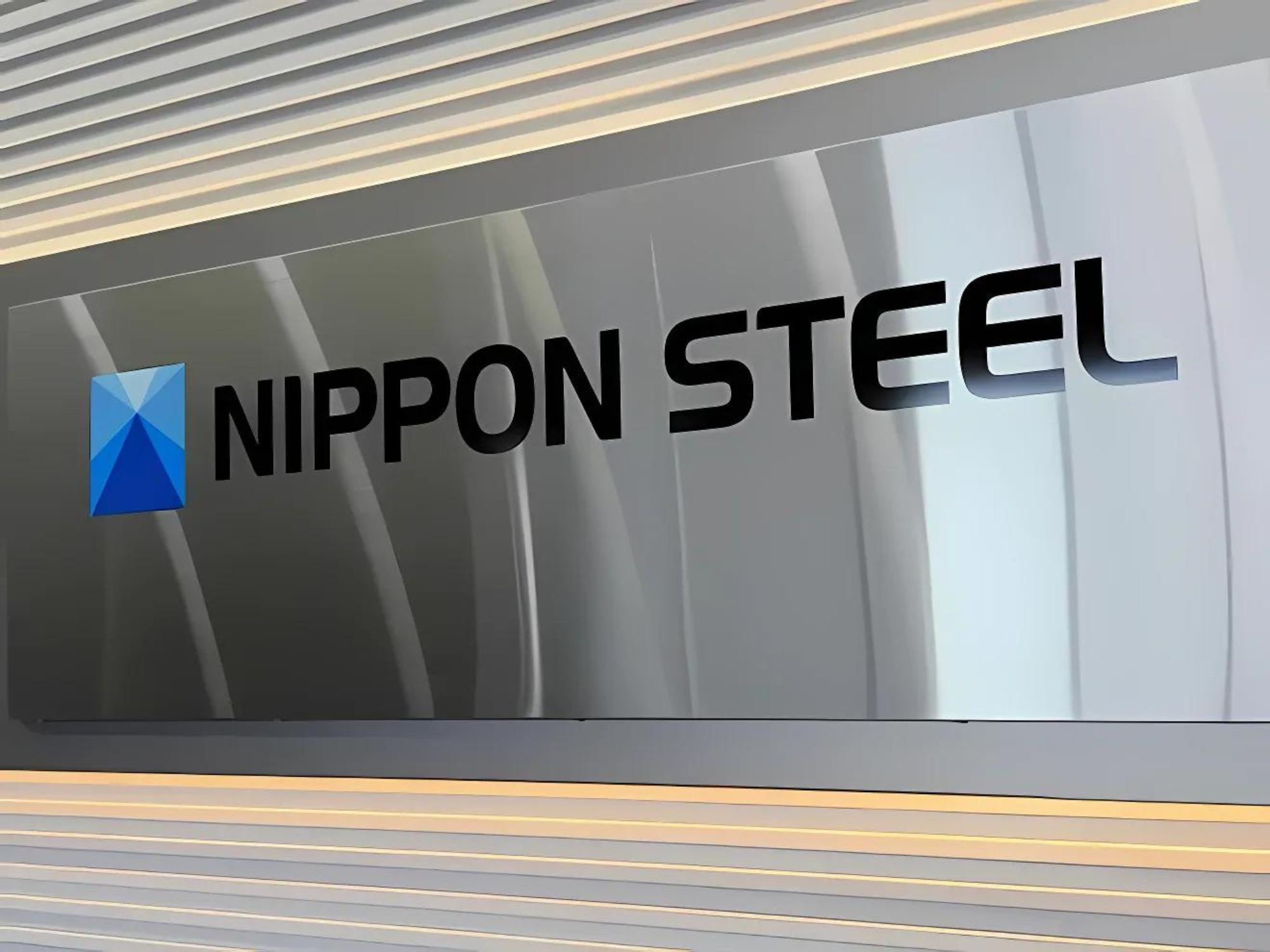 Nippon Steel paid a significant premium for U.S. Steel, betting on gains from President Biden's infrastructure bill. 

Image Source: Asahi.com 