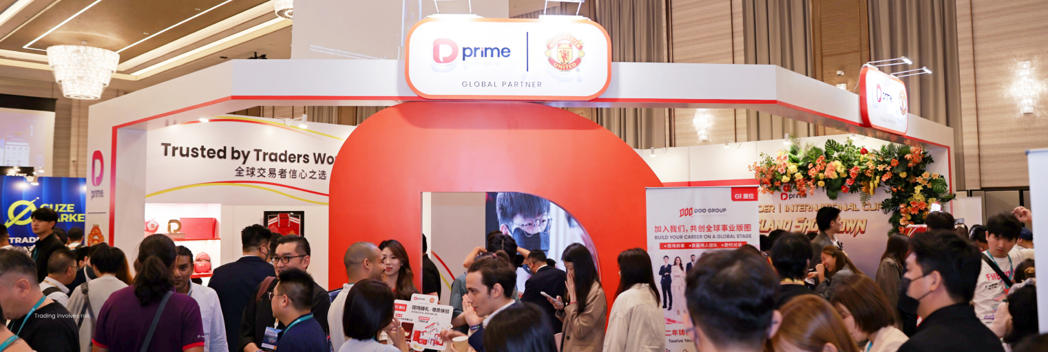 جناح G1 العالمي من D Prime يستقطب الزوار في WikiEXPO Hong Kong 2026.