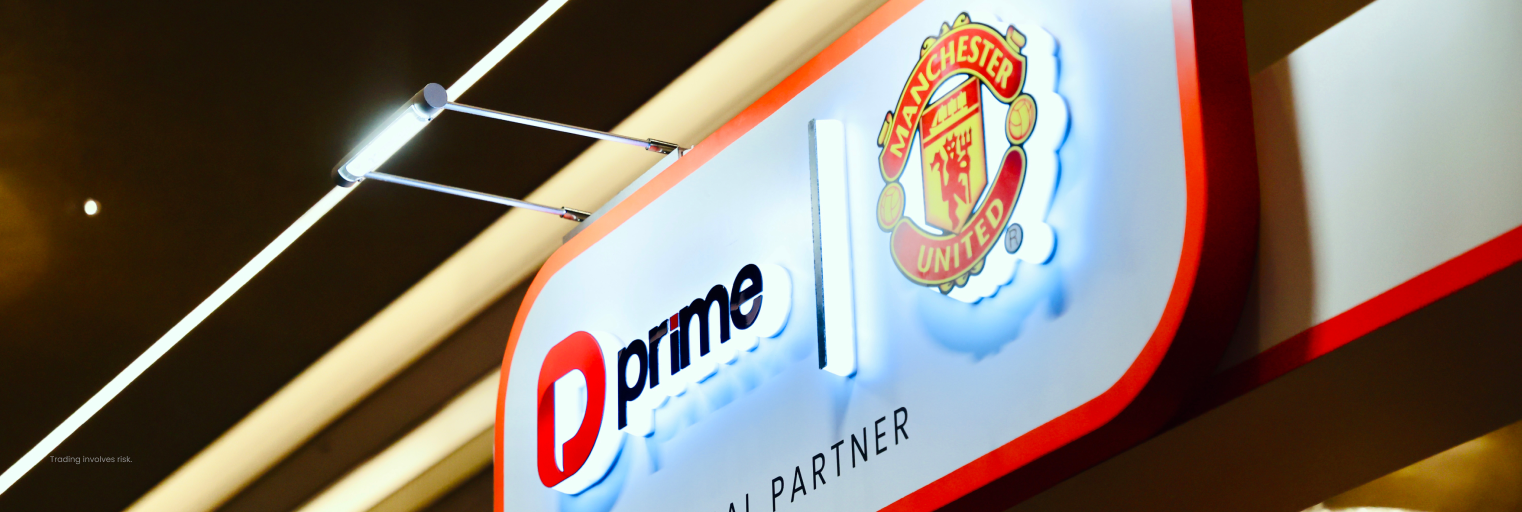 Letrero de la alianza global entre D Prime y Manchester United en WikiEXPO Hong Kong 2026.