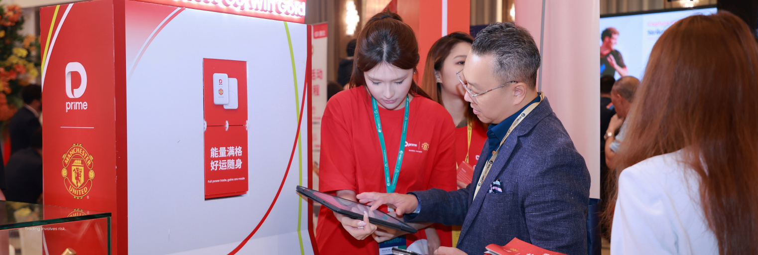 Visitantes disfrutan del merchandising y las actividades interactivas de D Prime.