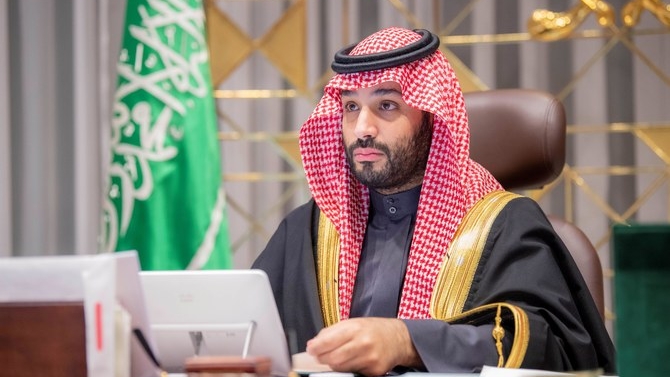 The wealth fund is controlled by Crown Prince Mohammed bin Salman, Saudi Arabia's de facto ruler since 2015 

Image Source: Arab News 