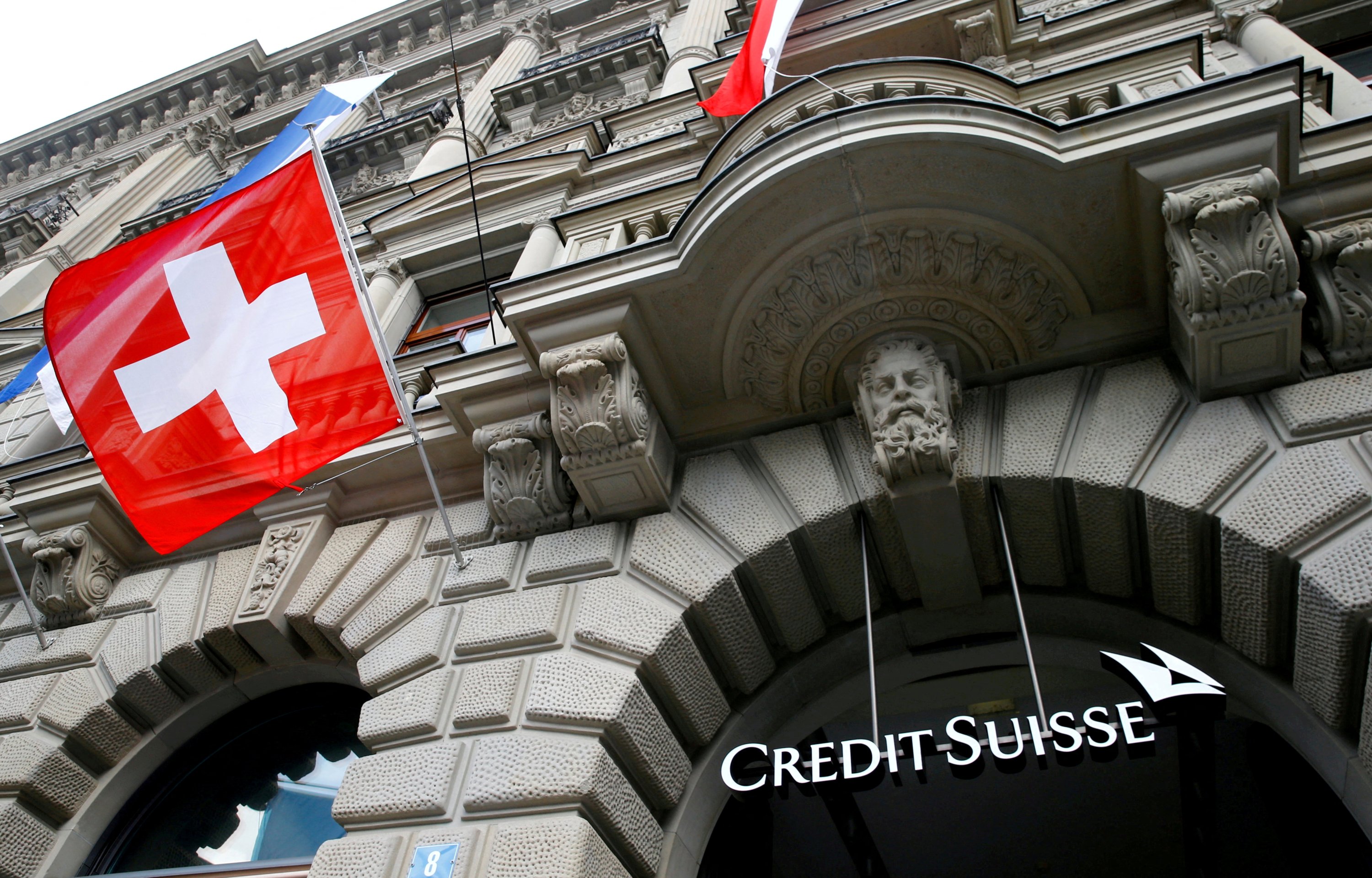 Credit Suisse collapsed in 2023 and was taken over by UBS in a rescue orchestrated by Swiss authorities. 

Image Source: Daily Sabah 