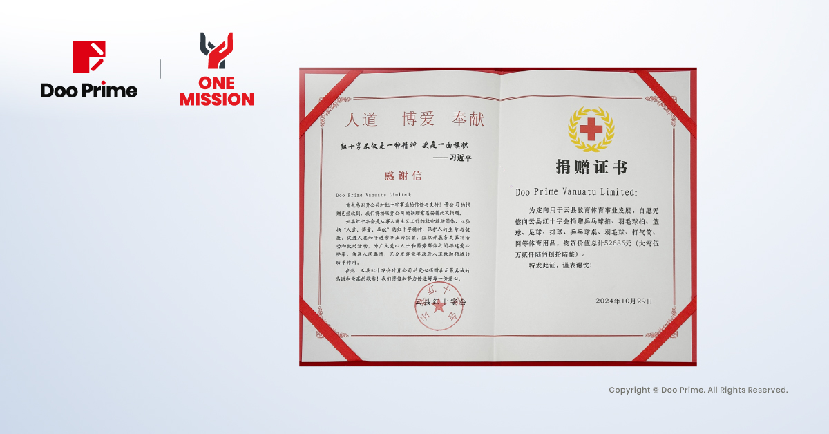 Celebrating 10 Years with “OneMission”: Doo Prime’s Gift to Yunnan’s Children 