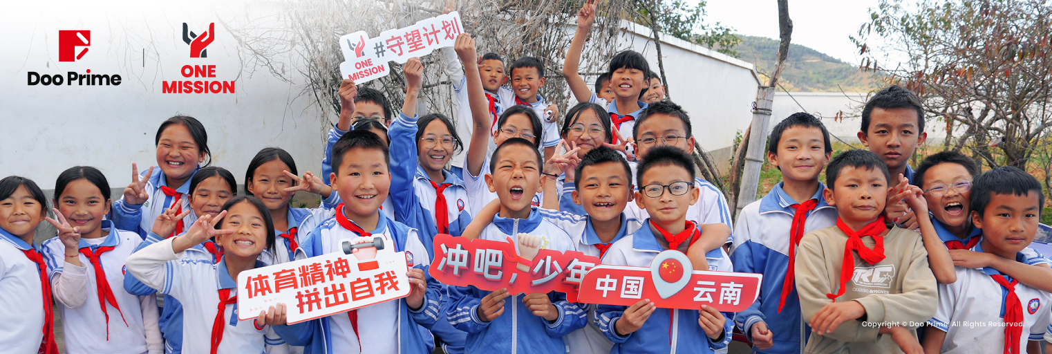 Celebrating 10 Years with “OneMission”: Doo Prime’s Gift to Yunnan’s Children 